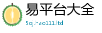 2025最新正版挂牌资料被新门内部资料免费提供大全(最新章节)